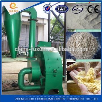 HIGH QUALITY corn cob grinding machine(for animal feed)