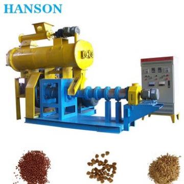 small capacity chicken feed making machine/ animal feed making line/ household fish feed pellet making machine