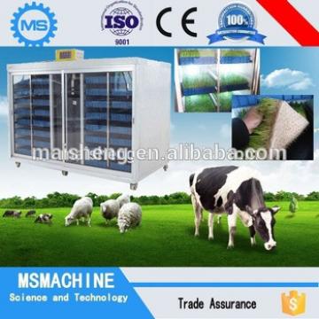 fodder machine/fodder processing machine for animal feed growing system