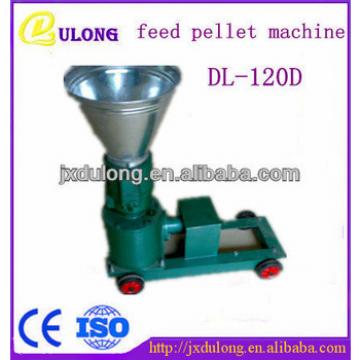 Full automatic pelletizer machine for animal feeds and fish feed price