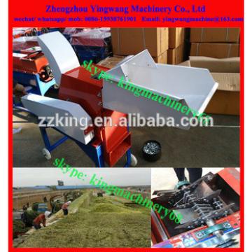 animal feed agricultural hay cutter grinder machine