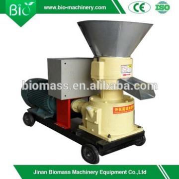 Poultry/chicken/Slow sinking fish feed /animal feed pellet making machine