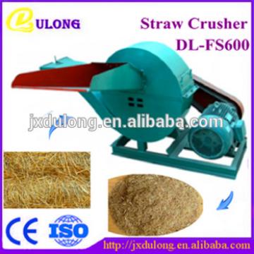 Poultry farming equipment wheat straw crusher/cow straw feed cutting machine/animal feed maker on sale