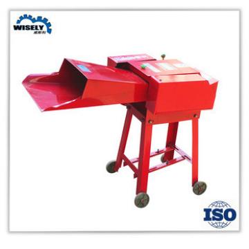 Wholesale grass chopper machine for animals feed