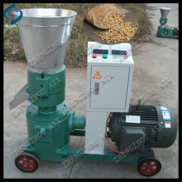 Small type chicken feed making machine/animal feed pellet machine with low price