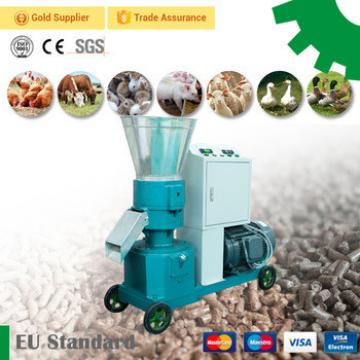 GEMCO Factory price grass alfalfa fish chicken cattle rabbit animal feed pellet maker poultry feed pellet making machine