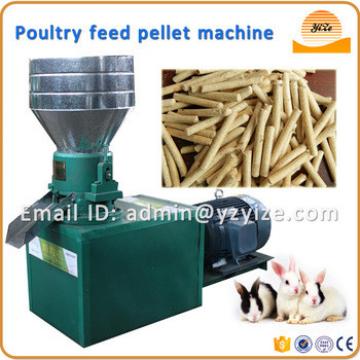Animal feed pellets mill machine for cattle/rabbit feed making machine
