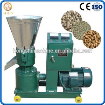 Home use flat die small animal poultry feed pellet making machine