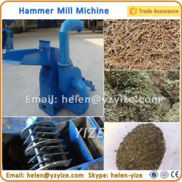 Electric Feed Grinder and Chaff Cutter Machine Animal Poultry Feed Hammer Mill Machine