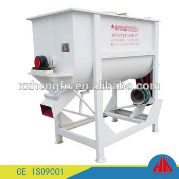 animal feed machine mixing grinding machine best grain crusher and mixer machine