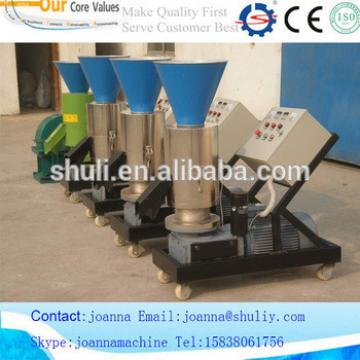 small animal feed pellet machine /feed making machine for farm use