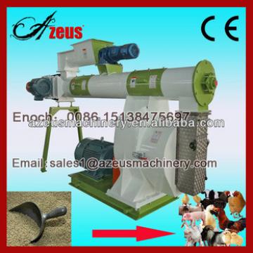 Humanized Design Animal Feeds Pelletizer Machine With Good Price (0086 15138475697)