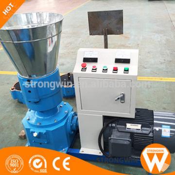 CE animal feed particles machine for home use