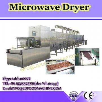 China microwave Hangzhou Qianjiang drying equipment kaolin dryer