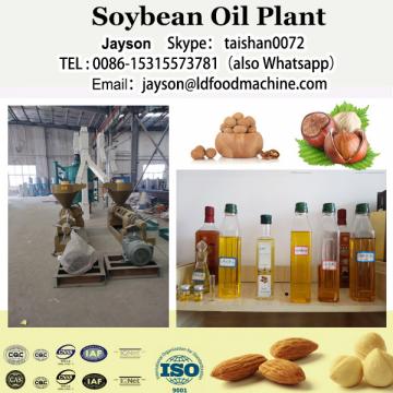 Food grade winterization machine 30T per day soybean oil refinery line