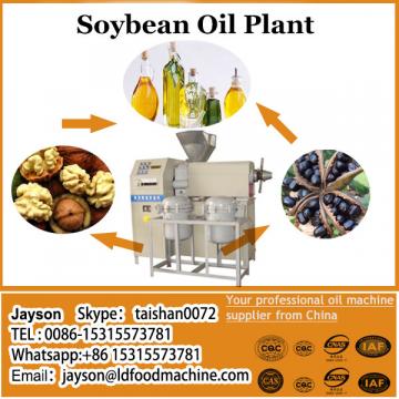 Crude cooking oil plant with CE ISO 9001 certificates