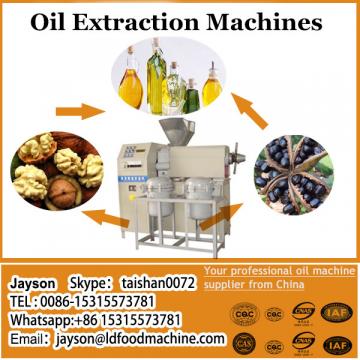 2018 lower price sunflower oil extraction machine/oil making machine/small cold press oil machine