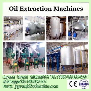 2017 newest model cold press oil extraction machine sesame oil press machine