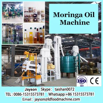 130kg/h moringa seed screw oil press machine from China