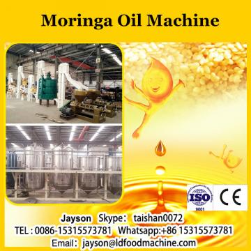 2018 Best factory Moringa oil processing machine Palm oil milling machine Olive oil press
