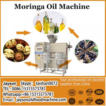 130kg/h moringa seed screw oil press machine from China