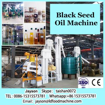 nigella seeds oil extractor
