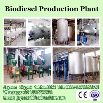 2018 Good Quality Popular bio-diesel production machine