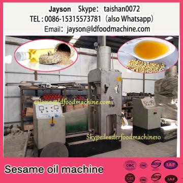Automatic high oil yield sesame oil press machine cooking oil making machine