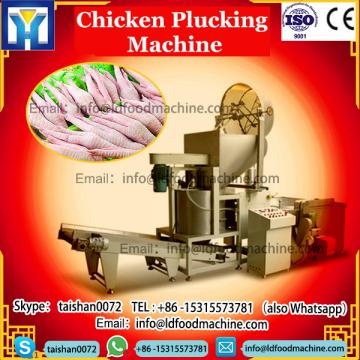 Work with scalder 500pcs/h capacity rubber plucking finger