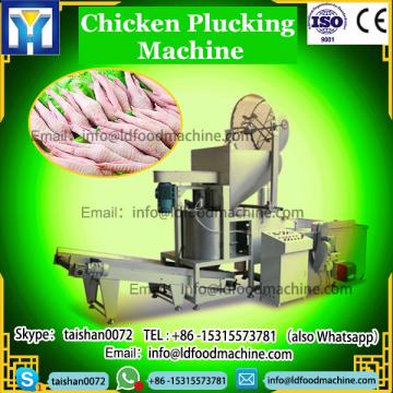 small type chicken plucking machine/Horizontal type immersing &amp; defeathering machine