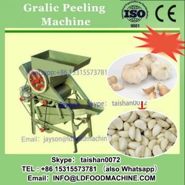 The best price of garlic dry peeling machine from China/hot sale gralic peeler machine