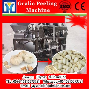 Dry Type Chinese Garlic Garlic Shallot Skin Peeling Machine With 100kg/h