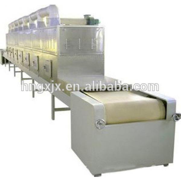 High Quality Stainless Steel potato chips making machine