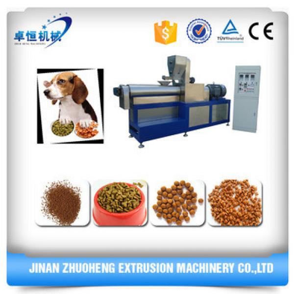 Top quality dog food making machine