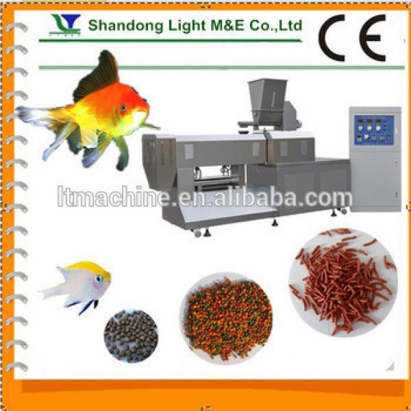 New Technical Shandong Light Small Fish Feed Pellet Machine