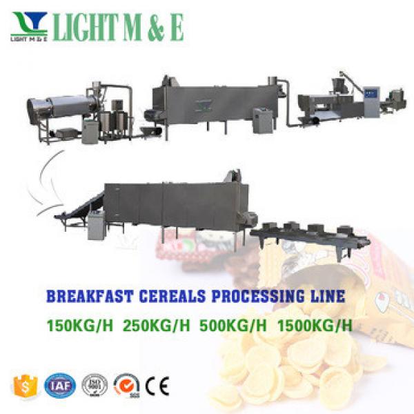 2018 NEW PRODUCTS FOR BREAKFAST CEREALS PROCESS LINE