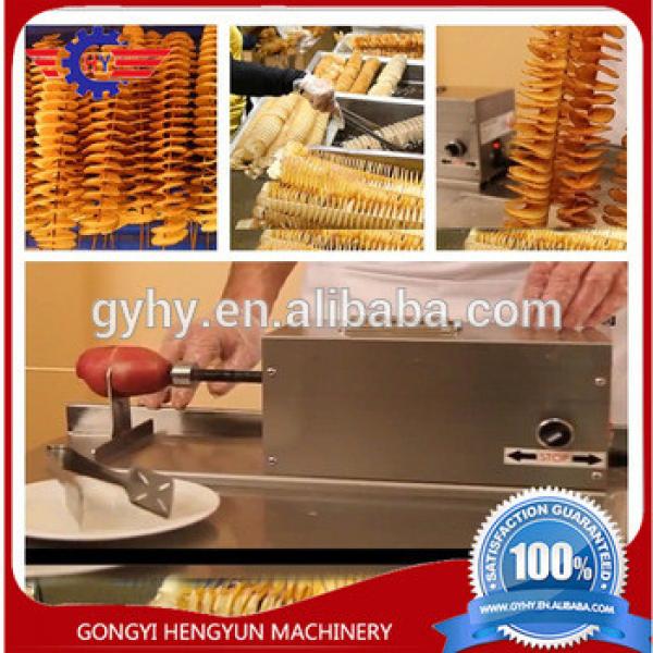 CE Approved Potato Fries Cutting Machine