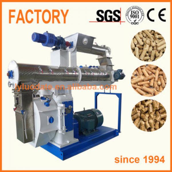 CE Turnkey Poultry Animal Pellet Feed Making Machine