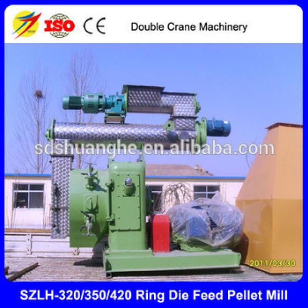 Factory Price Supply Feed Pellet Mill Equipment Animal Feed Pellet Machine