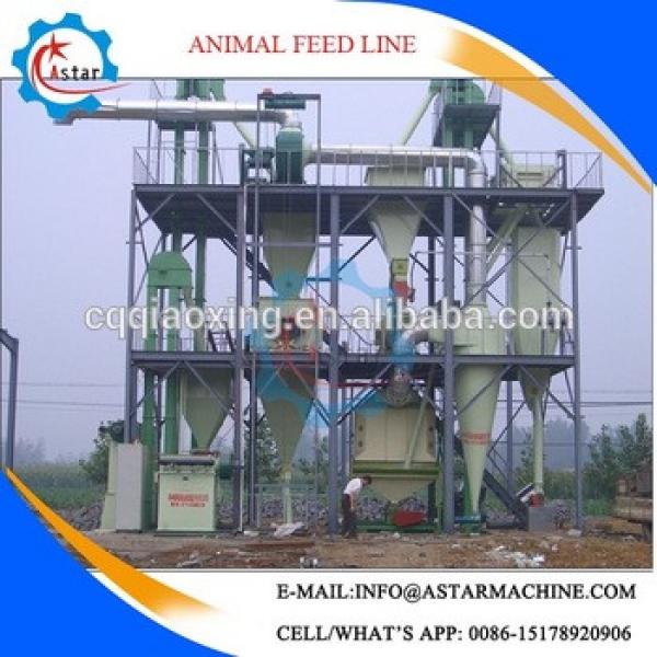 China Professional Bulk Animal Feed Machine Suppliers
