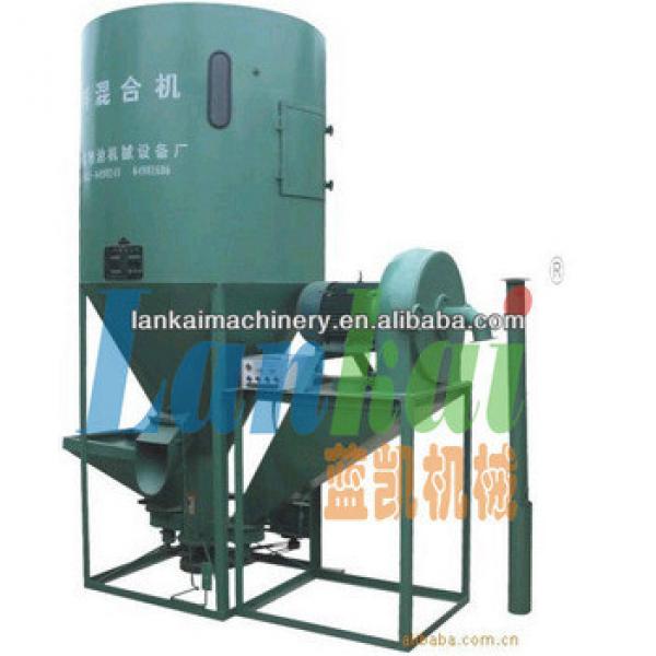 high quality Animal feedstuff process equipment/animal feed process machine/feed stuff grinding and mixing machine