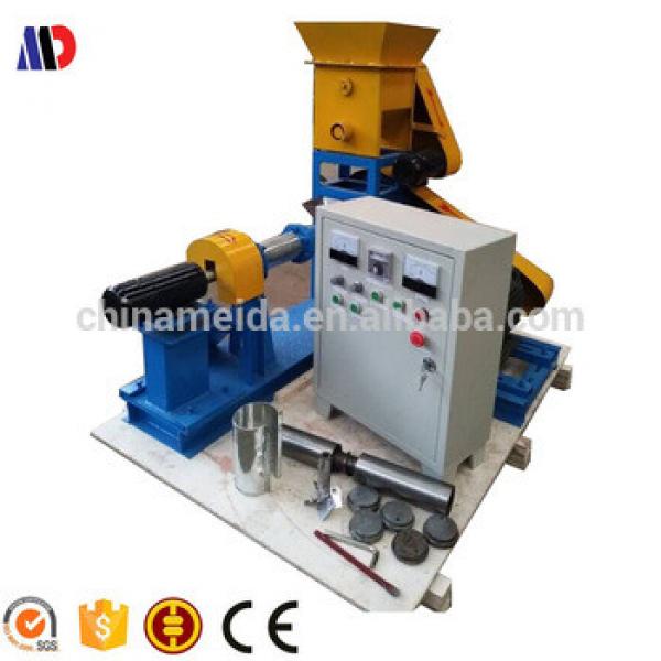 100kg/h Home Use Small Animal Feed Pellet Machine/floating Fish Feed Pellet Mill For Feed