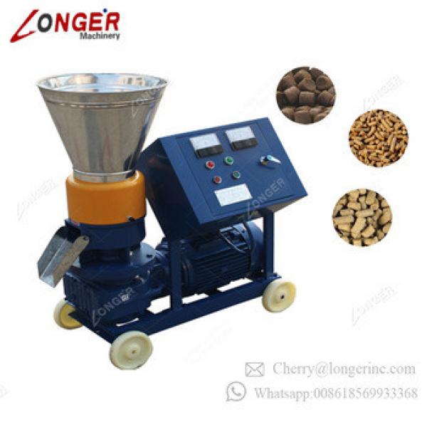 China Best Price Animal Poultry Fish Feed Pellet Processing Making Chicken Feed Making Machine For Sale