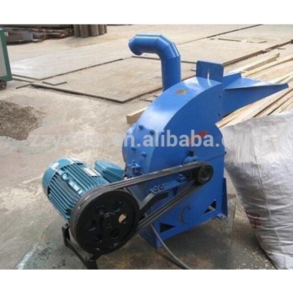 straw pellet making machine/hay processing machine used for animal feed