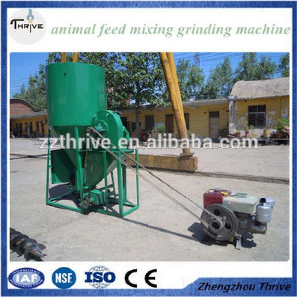 Automatic animal feed machine mixing grinding machine for feed processing
