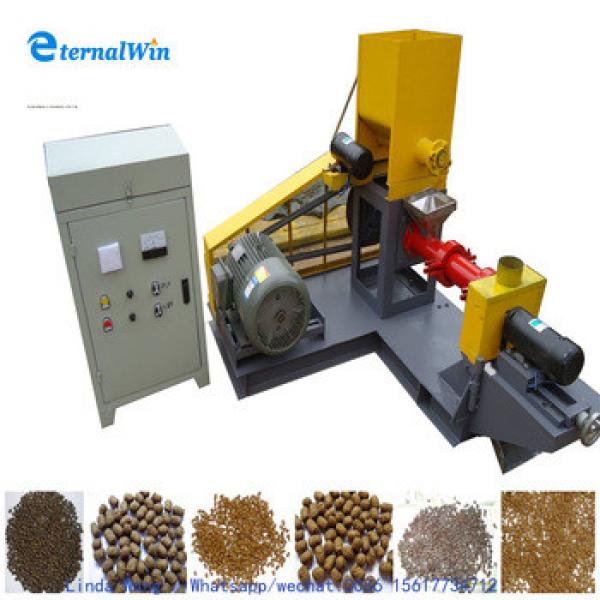 pellet making machine animal feed sawdust machine sawdust machine price