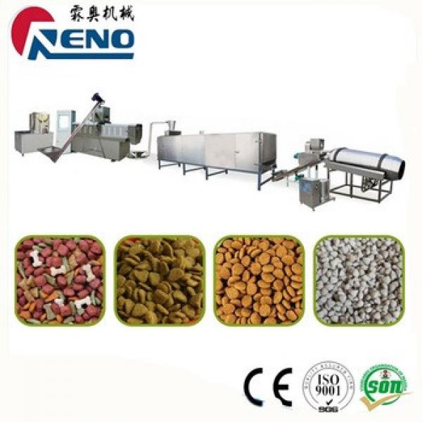 animal feed processing machine/dog food pellet making machine