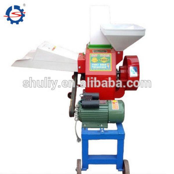 New design animal feed processing chaff cutter machine/chaff cutter for sale