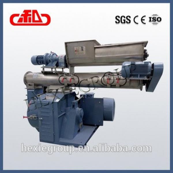 High Quality Animal Feed Making Machine/food processing equipment/pellet mill pto
