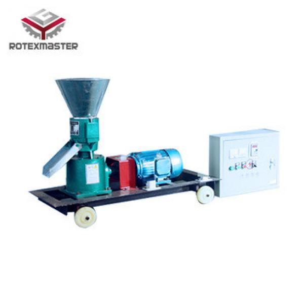mini home use production small feed pellet mill / animal feed pellet production machinery